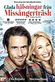 Glada hälsningar från Missångerträsk (2015)