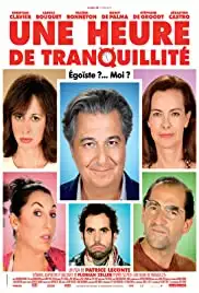 Une heure de tranquillité (2014)