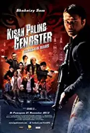 Gangster Wars (2013)