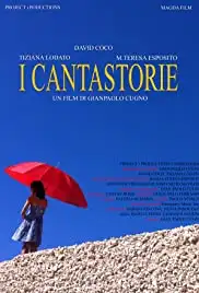 I Cantastorie (2016)