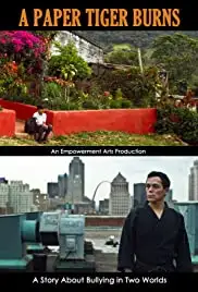 A Paper Tiger Burns (2018)