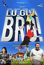 Lu, Gua, Bro! (2014)
