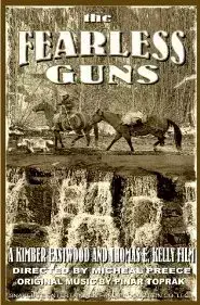 The Fearless Guns (2015)