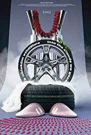 K oblakum vzhlízíme (2014)