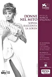 Donne nel mito: Sophia racconta la Loren (2014)