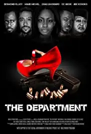 The Department (2015)