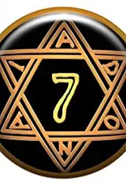 Movie Lyrics: Medusa Gorgonas (2012)