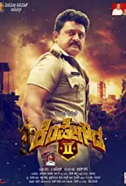 Kempe Gowda 2 (2019)