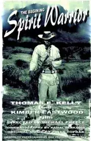 When the Storm God Rides III: The Beginning Spirit Warrior (2016)