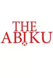 The Abiku (2015)