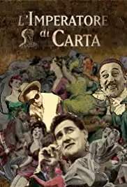L'Imperatore di Carta (2015)