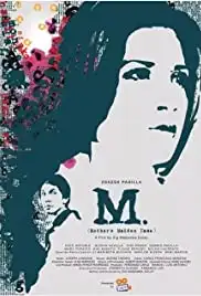 M: Mother's Maiden Name (2014)