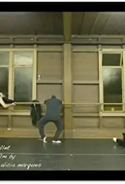 I Can't be Late for Ballet (2015)