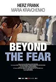 Beyond the Fear (2015)