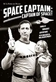 Space Captain: Captain of Space! (2014)