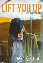 Lift You Up (2014)
