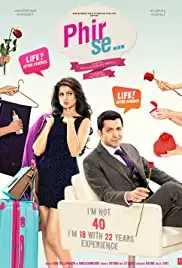 Phir Se... (2018)