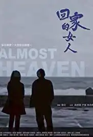 Almost Heaven (2014)