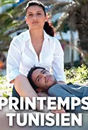 Printemps Tunisien (2014)