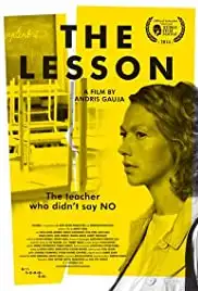 Izlaiduma gads (2014)