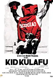 Kid Kulafu (2015)