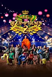 F.C. De Kampioenen 2: Jubilee general (2015)