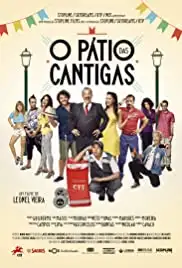 O Pátio das Cantigas (2015)