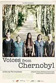 La supplication (2016)