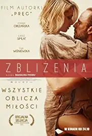 Zblizenia (2014)