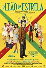 O Leão da Estrela (2015)