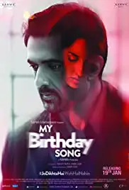 My Birtay Song (2018)