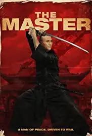 The Master (2014)