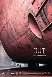 Out (2017)