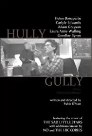 Hully Gully (2014)