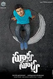 Surya vs. Surya (2015)