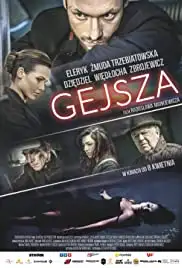 Gejsza (2016)