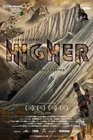 Higher (2014)
