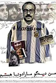 Man Diego Maradona hastam (2015)