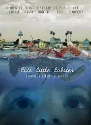 Cute Little Lobster (2015)