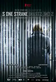 S one strane (2016)