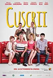 Cuscrii (2014)