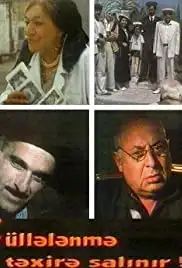 Güllälänmä täxirä salinir! (2003)