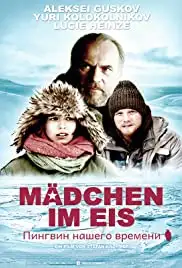 Mädchen im Eis (2015)