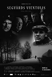Segvards Vientulis (2014)