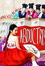 The Abductress (2014)