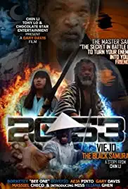 2053 Viejo the Black Samurai (2015)