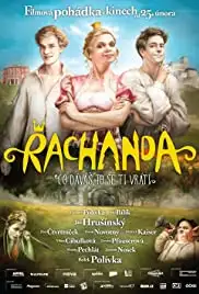 Rachanda (2016)