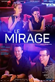 Le mirage (2015)