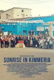Sunrise in Kimmeria (2018)