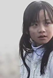 Seon-Ji-Ja-Ui Bam (2015)